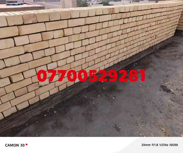 خلفه بناء متفرق للعمل أسعار مناسبه عملنه بغداد فقط ***********
