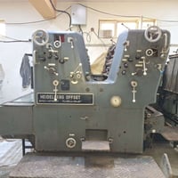 بطال لونين هايدلبيرج موديل الثمانينات للبيع ... الاتصال على واتساب 079...