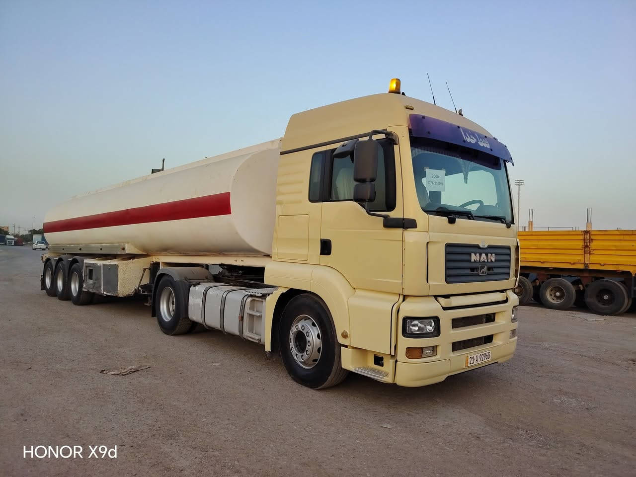 سڵاو مان مۆدێل  2006  فول  تۆماتیک ڕیتایدەر  سەلاجە  سبلت  حەجم محڕك 430  سەنەوی جدید تاقم تایەر جدید   تەنکی شاکر  مۆدێل  2014    سەیارە جاهز   مکان  کەلار   ***********
