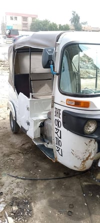 موديل 21 رقم وسنويه انكليزي  تكتك غير من الله مكينه اكسل خير من الله ت...