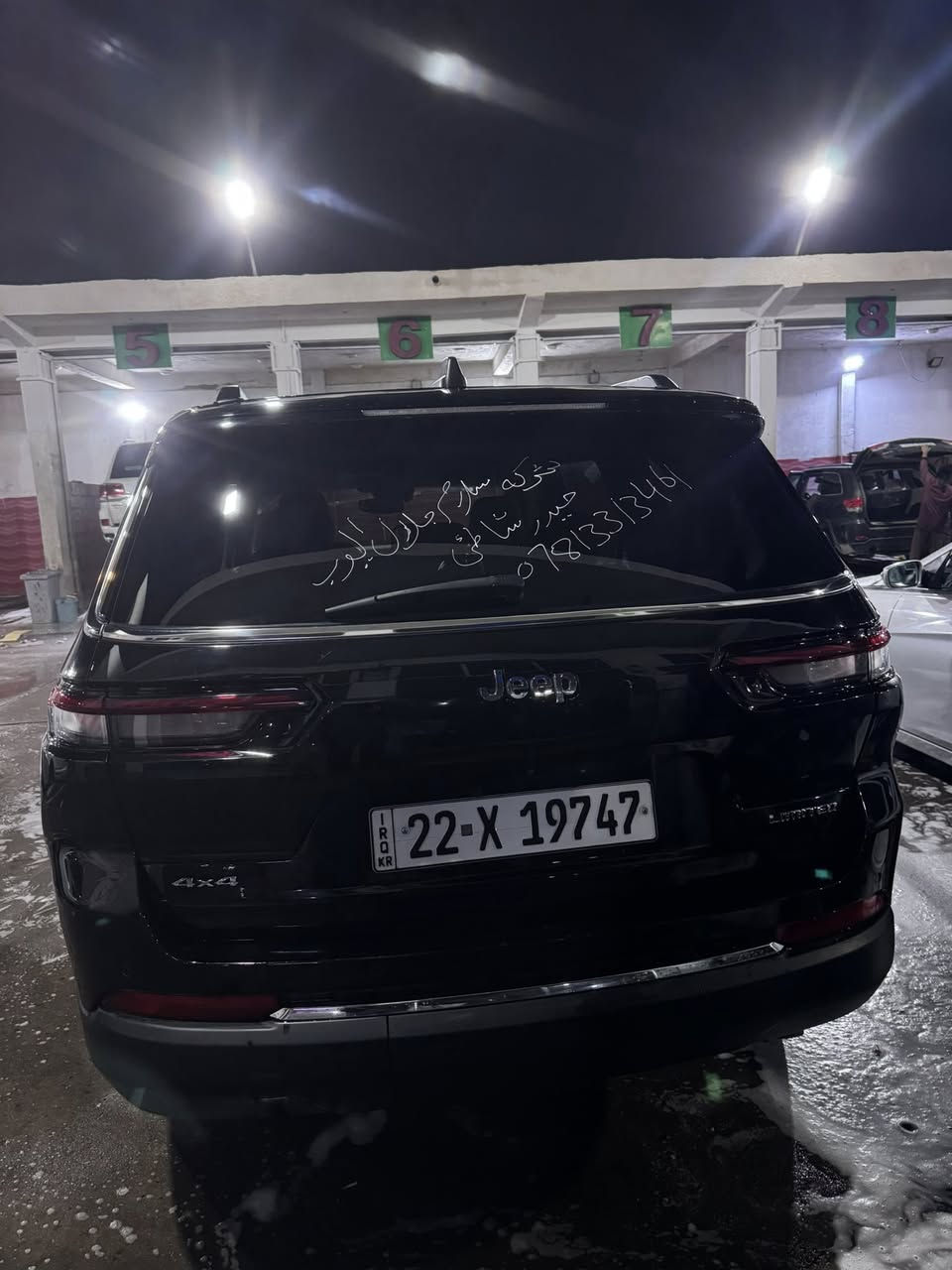 جيب لاريدو 2023 وارد أمريكي مكينه 6 
حادثه چاملغ وبنيد وبيه ملاحضات قليله 
مرقم وكامل اربيل مكاني البصره شط العرب 
السعر 263 وبيه مجال السياره ماشيه 18 الف 
***********
