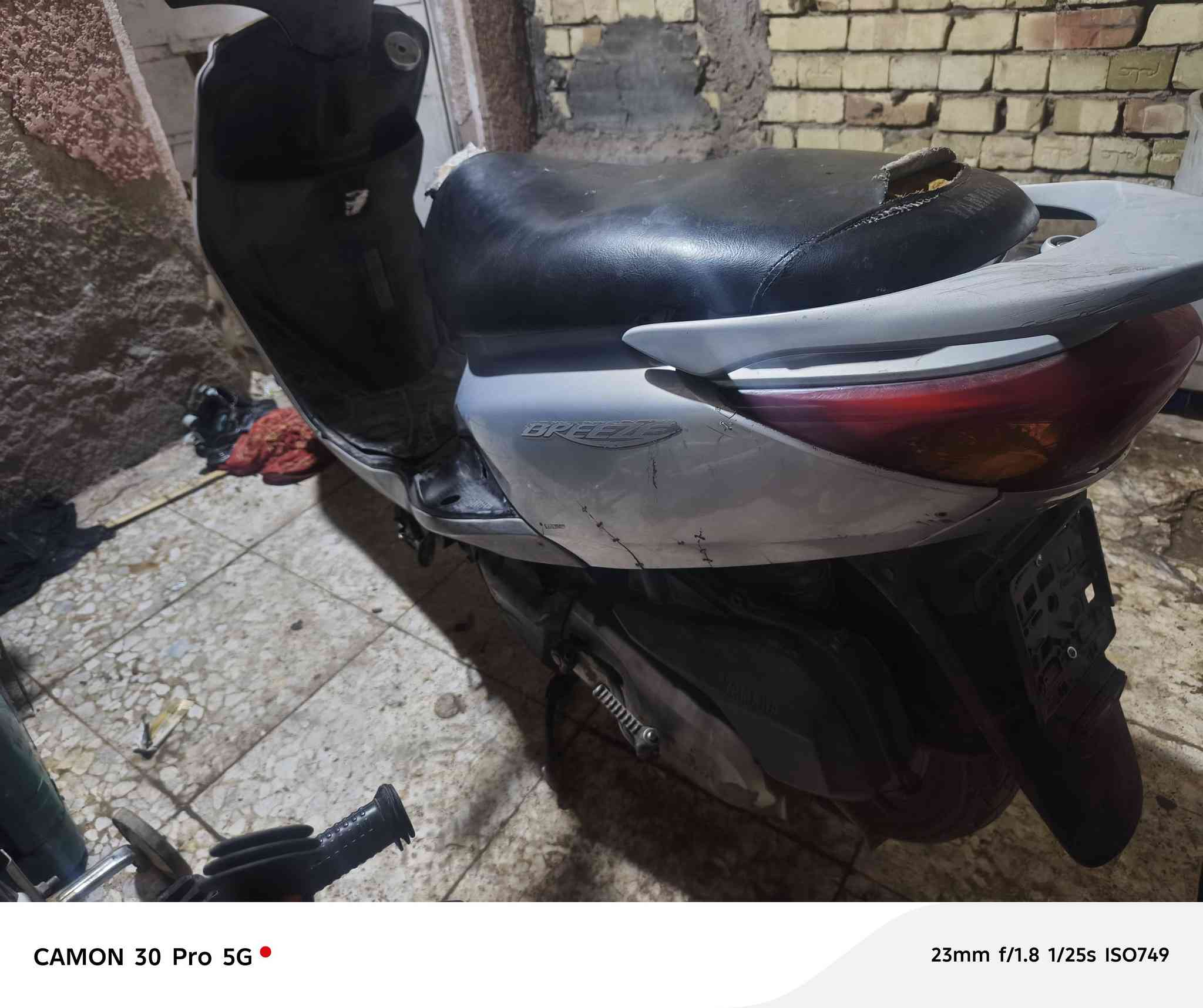 السلام عليكم
دراجه بريز لايت ناصي
دراجه مكفوله عام
صوتها ناعم مكفوله من التبخير أو نقص
قفل ستيرن وجنطه
كلها شغاله كابريتر بلاد
معدل خير من الله 
بس هاي الفطر بالكفر للعلم كفراتها بلاديه مختمه
مابيها نقص
للبيع ٥٥٠ قفلها بدون عمله رجاء
أو مراوس بدراجه زينه حته لو فرق بسيط
مكاني بغداد الشعب


**إذا كنت صاحب هذا الإعلان وتريد حذفه لأي سبب، رجاءا أرسل رسالة إلى الدعم الفني**