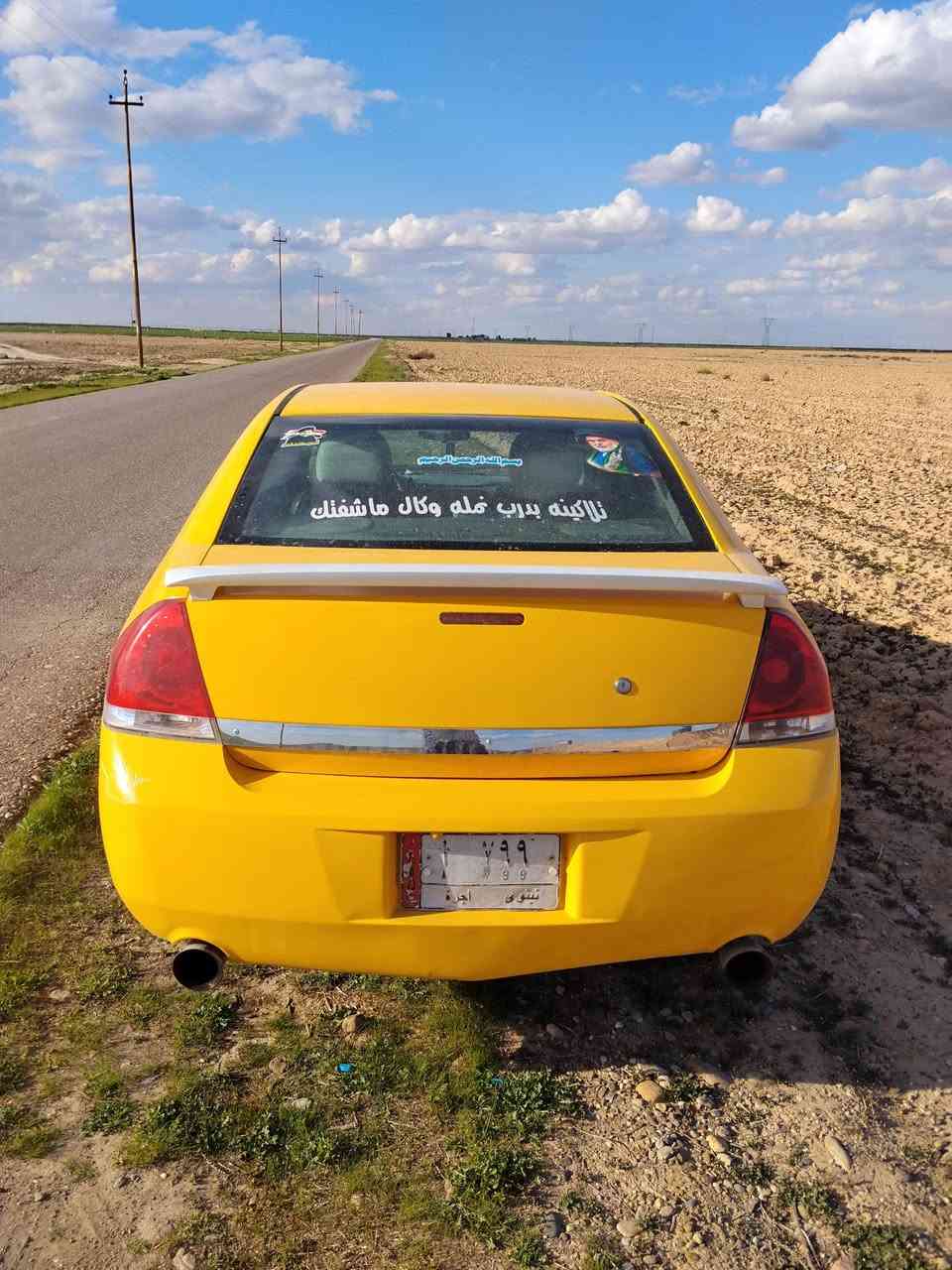 ***********($55 اتصال واتساب
