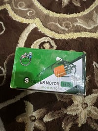 سلف • جديد • نجف