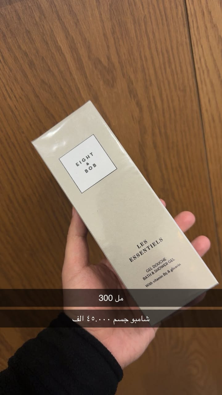 عرض


**إذا كنت صاحب هذا الإعلان وتريد حذفه لأي سبب، رجاءا أرسل رسالة إلى الدعم الفني**