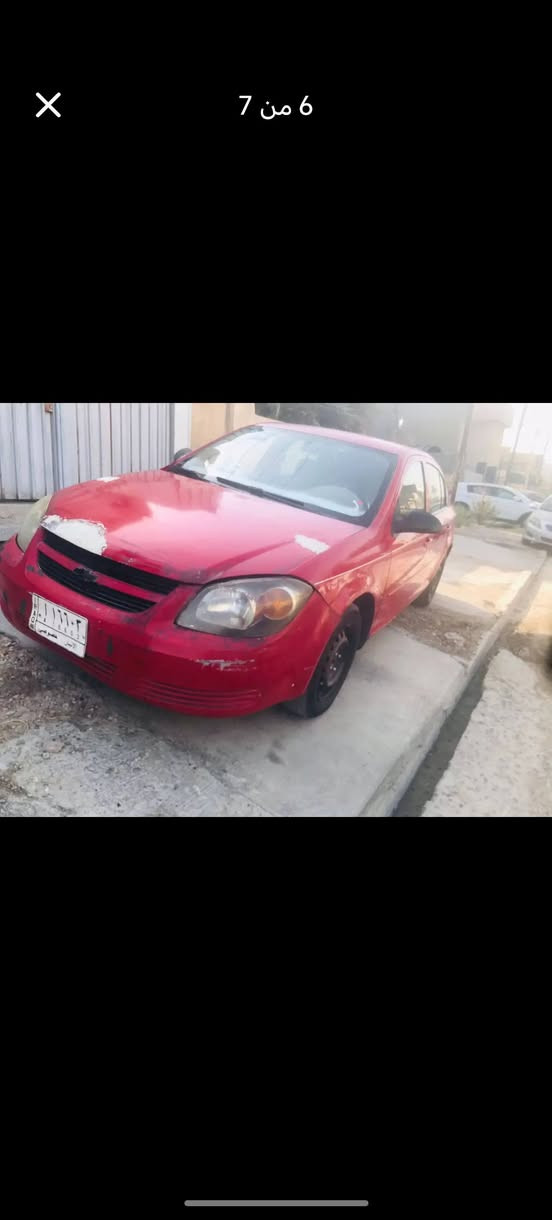 السلام عليكم السياره ما بيه نقس من ناحيه الكير والمحرك والصدر مالته بي نقص الشمعات  والدرام شفتات تعبانه اني مشتريهن بس ما شادهن سعره 35 بيه مجال   الي يريد يتصل عليه *********** وبالخدمه بغداد, العراق
