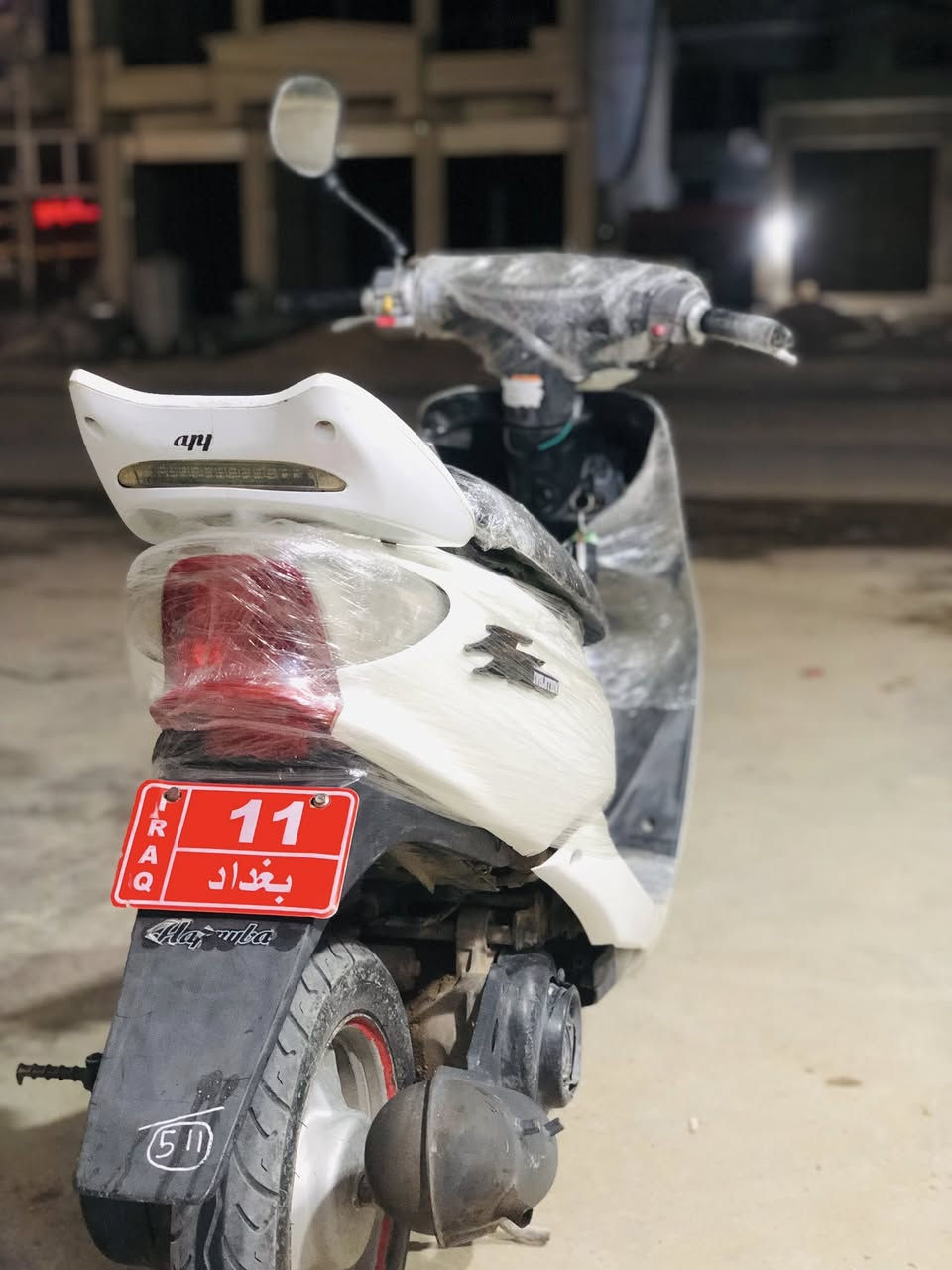 دراجه عصفورين 60 للبيع كامله شغاله هورن لايت سلف والمحرك نشط فول عداد سرعه شغال كامل السعر 230 وبس مجال قليل للشراي وير هم مراوس مكاني الديوم اسواق الزوبعي ***********
