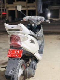 عصفورين • ٦٠ • سلف