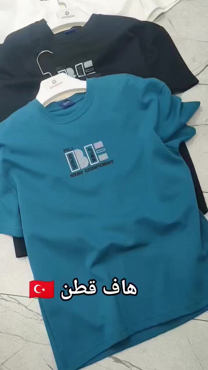 📌 عنواننا كوت شارع المحافظة 
📌قرب مقهى عتاب ومطبعة الواسطي 
📌 توجد خدمة توصيل داخل وخارج المحافظة (،🚘🚘😍)


**إذا كنت صاحب هذا الإعلان وتريد حذفه لأي سبب، رجاءا أرسل رسالة إلى الدعم الفني**