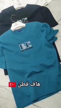 كوت شارع المحافظة • قرب مقهى عتاب • توصيل داخل وخارج