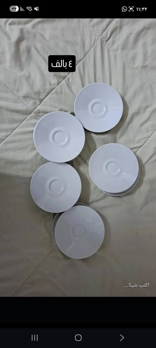 حاجه ربع وحاجه ٥٠٠ وحاجه ٣ بالف وحاجه الف فرفوري


**إذا كنت صاحب هذا الإعلان وتريد حذفه لأي سبب، رجاءا أرسل رسالة إلى الدعم الفني**