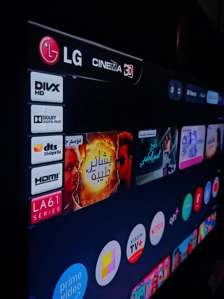 تلفزيون LG حجم 42 بوصة (صنع في كوريا الأصلي 🇰🇷)
السلام عليكم شباب.. عندي شاشة LG نظيفة جداً وبحالة الوكالة للبيع، موديل (42LA6130) الشاشة غراضها أصلية ومكفولة من كلشي
​🔎 حالة الشاشة:  نظيفة شبه جديدة جداً وما مفتوح برغي منها نهائياً (على حطة بلادها ولم تدخل صيانة سابقاً)
​💡 أهم المواصفات:
​الحجم والشاشة: 42 بوصة LED بدقة Full HD مع لوحة IPS (ألوان قوية وزوايا رؤية واضحة جداً).
​ميزة الـ 3D: تدعم تقنية السينما ثلاثية الأبعاد (Cinema 3D) لمشاهدة الأفلام المجسمة
للعلم ليست سمارت يمكن ربط عليها اجهزة  📺tv box وتشغيل اليوتيوب وجميع البرامج 
​المنافذ: تحتوي على مداخل HDMI و USB لتشغيل الأفلام ال 3D وممتازة للبلايستيشن والستلايت . 
​🎁 الملحقات:
​الريموت الأصلي نظيف شخط مابي 
​مناظر (نظارات) الـ 3D الأصلية الخاصة بالشاشة.
​📍 المكان: بغداد الكرخ 
💵 السعر: 350قفل
​📞 للتواصل: يرجى المراسلة على الخاص


**إذا كنت صاحب هذا الإعلان وتريد حذفه لأي سبب، رجاءا أرسل رسالة إلى الدعم الفني**