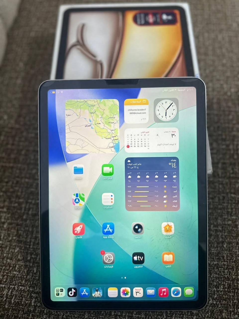 أيباد Air6 M2  سعر 650
ذاكره.  128
بطاريه89
مكاني ذي قار
بيه فطر بل كلاسه ما مأثر 
 لتواصل ***********
