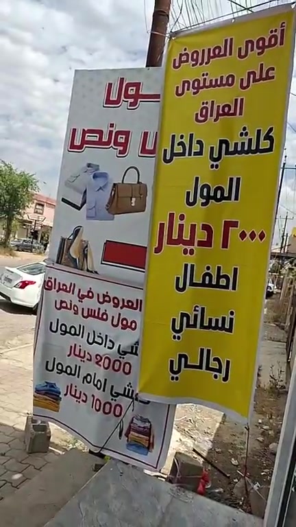 ياالله


**إذا كنت صاحب هذا الإعلان وتريد حذفه لأي سبب، رجاءا أرسل رسالة إلى الدعم الفني**