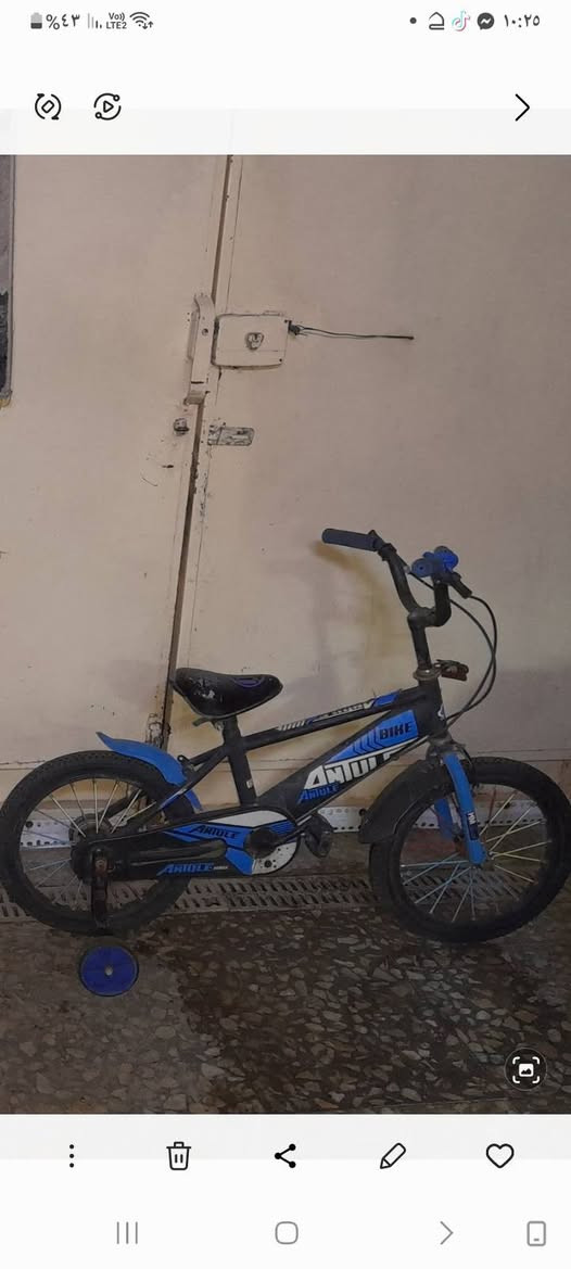 اغراض للبيع الدراجة الزركة ٣٥ الف والبيضة ٤٥ الف اصليات الاوفن ٤٠ الف الاعلام عدد ٣ الواحد ٢٠ الف الطبلات ٢٥ الف الميز الطعام ٤٠ الف المراوح الجدارية على ١٥ الف الوحدة المراوح المربعة على ٢٠ الف الزوج ٣٥ الف العدد ٦قطع بغداد البلديات ***********
