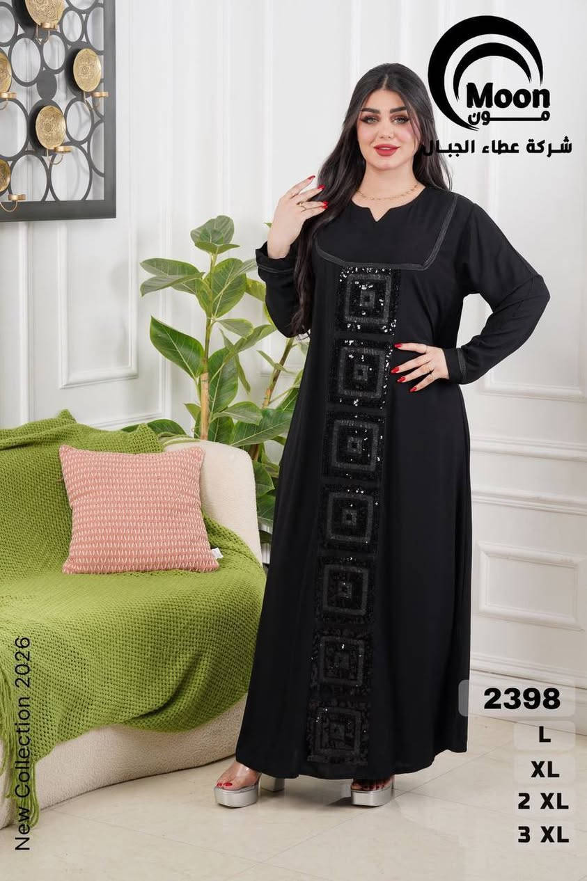 دشداشة كشمير خامه درجه اولى
https://t.me/+bXBONInbY4FkNjI6
سعر الدرزن ١٢٥ الف
قياسات L XL XXL XXXL


**إذا كنت صاحب هذا الإعلان وتريد حذفه لأي سبب، رجاءا أرسل رسالة إلى الدعم الفني**