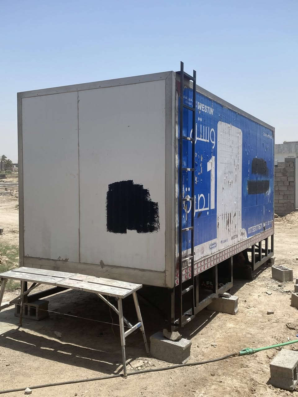 ‏سلام عليكم حافظ للبيع حافظة ‏طول خمسة أمتار ￼ نظيفة ما متع به للاستفسار أكثر على هذا الرقم العنوان بصره ***********
