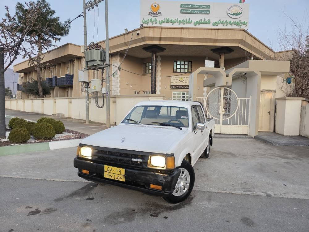 بەلەش بەلەش بەلەش
هەڕزانترین نرخ لەتەواوی بازار ماڵی فەقیر زۆر مەزبووتە بۆ کاسبی 
مازدا پیکاب مۆدیل 1994 مەکینە هەشتو کابرێتەی مازدای لەسەڕە زۆر بیمەسرووفە شانیسی زۆر خاوێنە حلوج واتا هیچی نیە ماڵی مەدەنی تاکو سەت ساڵ بەشەڕتە 
زۆڕ مەزبووتەو ریگە زۆر باش دەگریت زۆریش بەکیشە 
گەرمیو فڵچەو لەیتی مەزبووتە 
شوێن رانیە *********** قفڵی $10 رانية, السليمانية
