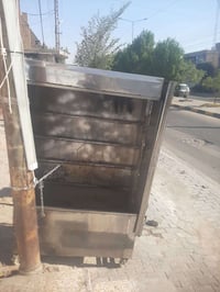٧ شيش تصال