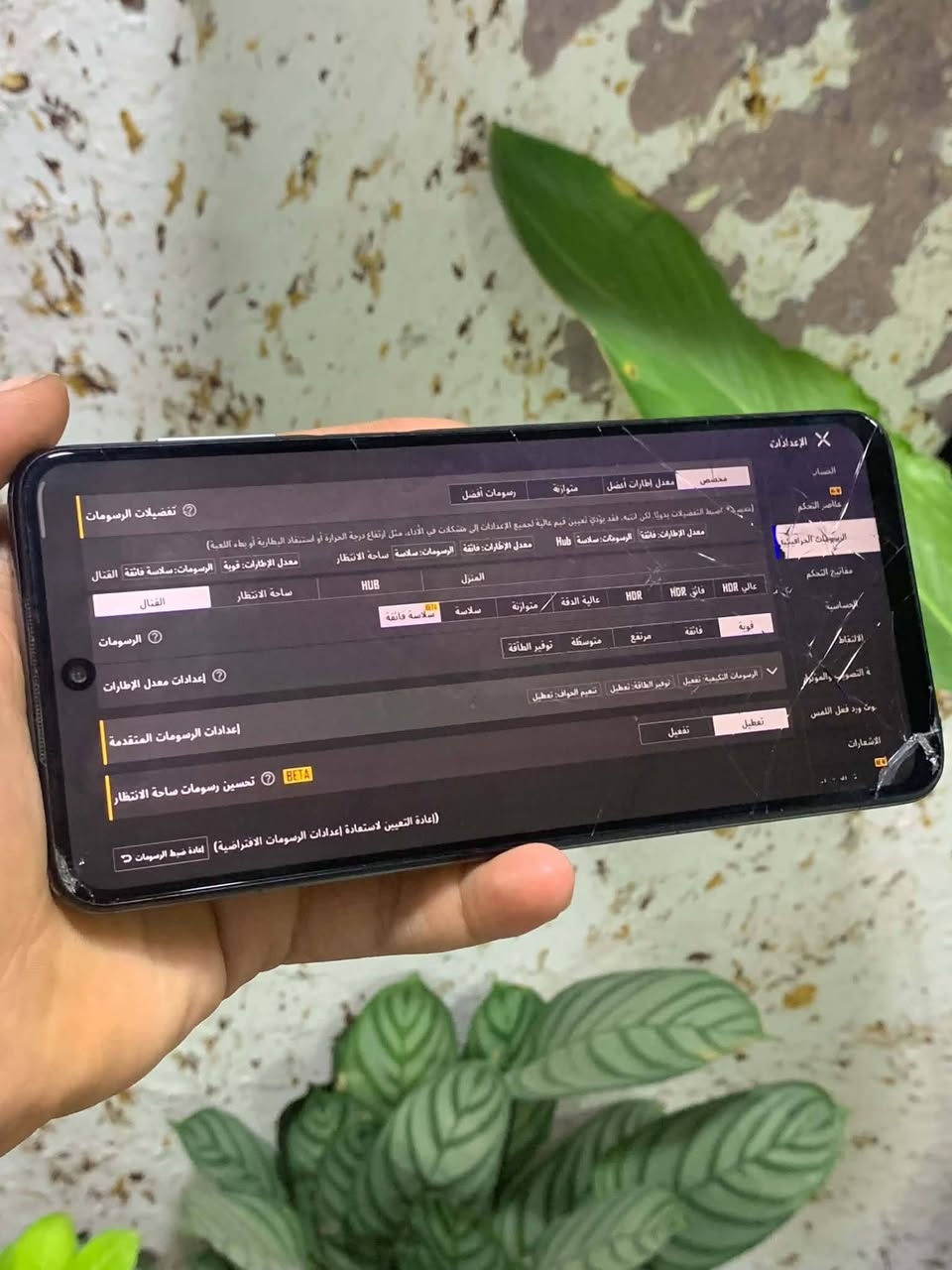 فقط كركوك👍🏻
للبيع او مراوس Redme Note 9 S مواصفات فوول معالج سناب دراجون ذاكره ١٢٨ رام ١٢ ببجي ٦٠ فريم الجهاز فقط لمس او ضهر يحتاجله بس كله بلادي ايشي ممبدله بي ضهر ولمس يتبدل اثنينهن ب ١٥ الف يرجع صفرر سعره قفل قفله من الاخير ٦٠ الف مكان كركوك قادسيه الثانيه وشكراً👍🏻


**إذا كنت صاحب هذا الإعلان وتريد حذفه لأي سبب، رجاءا أرسل رسالة إلى الدعم الفني**