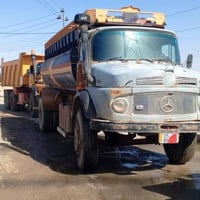 موديل 74 • كفالة محرك كير اكسل • رقم إنجليزي