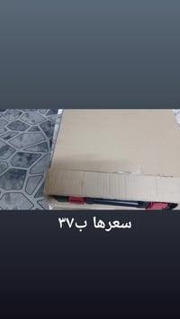 الاسعار • توصيل • الكترونيات