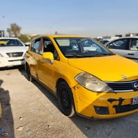 فيرسا • ٢٠٠٧ • غاز