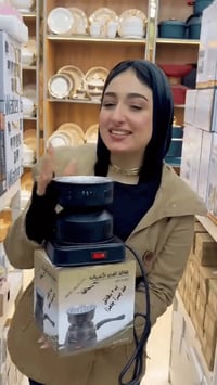 شعالة فحم كهربائية • توصيل بغداد • توصيل خارج بغداد