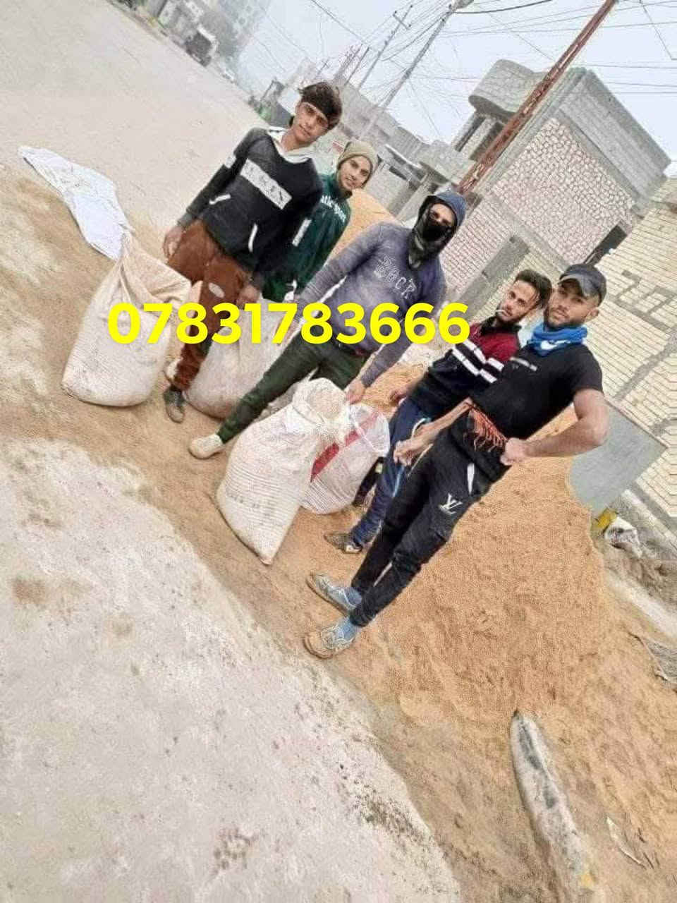 سلام عليكم  / يوجد كادر عمل جاهز  تصعيد مواد  / تنضيف بيوت  / تفليش  / تكشيط  / دفن نهري  / شقلنه ليل ونهار  / وماعليك بكلشي تاخذ شقل جاهز مني  / ومعداتنه جاهز وسياره تجيك للبيت ماعليك بس تصال على رقم/  ، ***********
