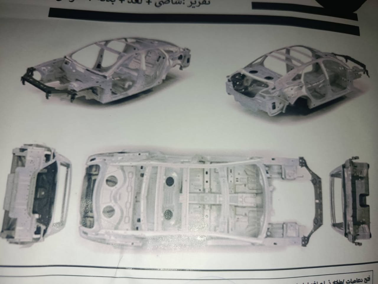 سلام عليكم
مديل ١٩
بيه قطعتين
مكاني نجف
سعر ٨٨
+9647821231938
