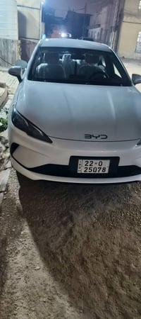 سيل فايف كير • بطارية ١٣٠ • رقم اربيل