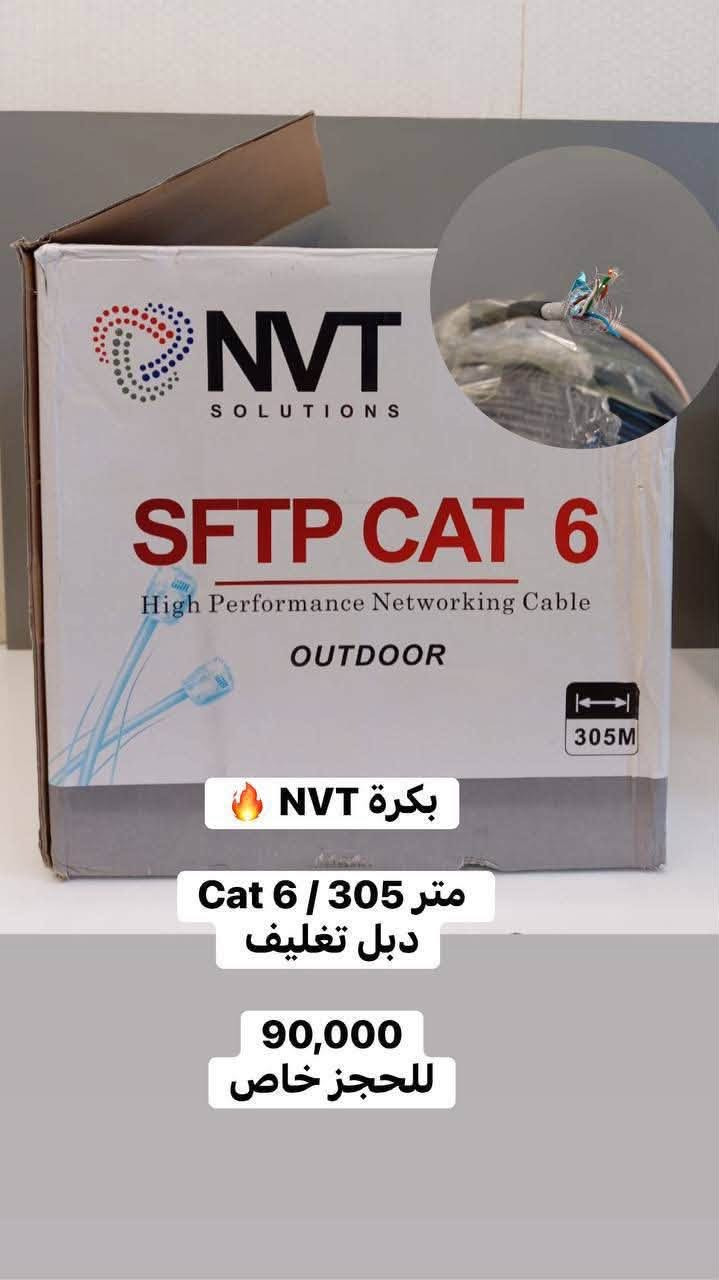 بكرات


**إذا كنت صاحب هذا الإعلان وتريد حذفه لأي سبب، رجاءا أرسل رسالة إلى الدعم الفني**
