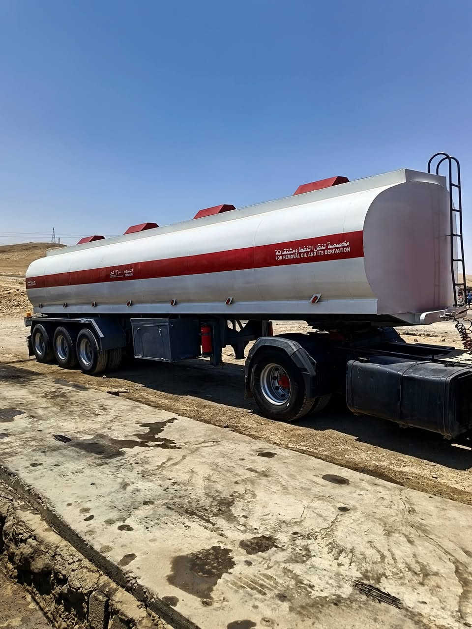 تانكي البيع كاربلس سبرنك ثلث دناكير الماني السعر 60وبي مجال قطره ليك مابي ويارمنه كلوو شغال ***********///***********
