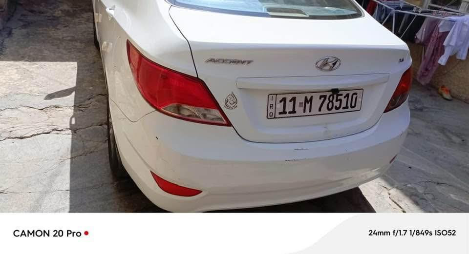 السلام عليكم للبيع  اكسنت موديل 16محرك 1600قطرتين فتحه سقف تحكم استيرن شاشه كبيره حداديه جديده امامي خلفي تخم تاير جديد رقم انكليزي بأسمي كاعيه امغلفه كشنات امغلفه كهربائيات كلهه شغاله ماشيه 150 الف فقط باب جاملغ صبغ جهه اليمين تبريد وتدفئه شغال كامره السعر المطلوب 108$ وبيهه مجال للطيبين مكان السياره بغداد الشعب  او الاتصال بالرقم *********** ابو يوسف الشمري
