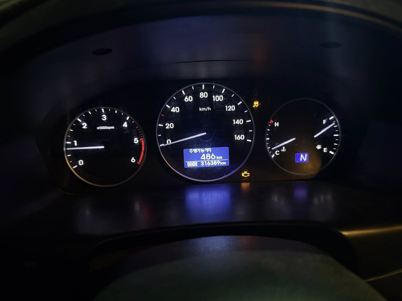 ساعات ادبلو 160+220 مال حاوية مفحوصات وكاملات   شرط الشغل
ذي قار الشطرة


**إذا كنت صاحب هذا الإعلان وتريد حذفه لأي سبب، رجاءا أرسل رسالة إلى الدعم الفني**