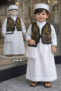 مقاس سنة • مقاس سنتين • ٤ قطع