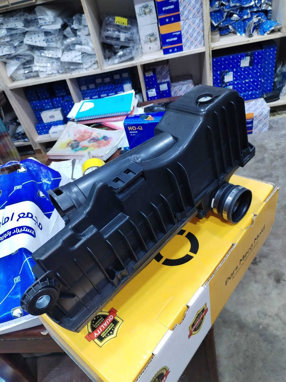 يالله يارزاق تم وصول بضاعه جديده للاستفار والحجز *********** توصيل متوفر
