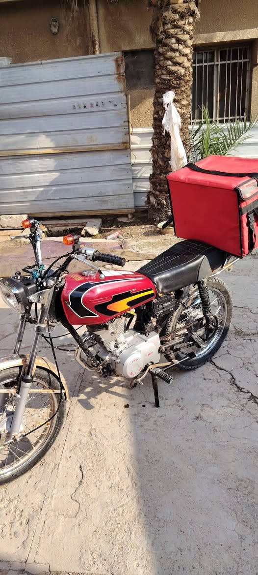 نامه شلامجه سعر 500 وبيها مجال مكاني بغداد بسمايه ***********
