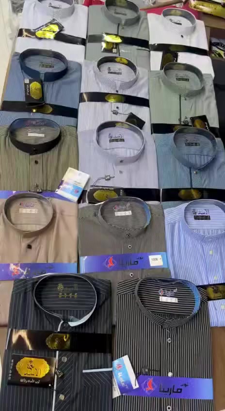 هلا والله زباين ابو حيدر 
  😍كل يوم موديل جديد وحصريأ
اليوم #العاشر    في رمضان 🤲ورمضان كريم 😍

#كميه_خير_وبركه
العنوان
الموصل - حي الحدباء - سايدين الصورة - مقابل ماكولات فلافلجي قرب جامع رجبو

حرك السوك حرك ابو حيدر
علما وصلت يلكات معدني


**إذا كنت صاحب هذا الإعلان وتريد حذفه لأي سبب، رجاءا أرسل رسالة إلى الدعم الفني**