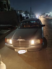 مرخصة الدمن المحترم مارسدس جامبو 300 بلاد رقم بغداد هزه جديد انكليزي س...