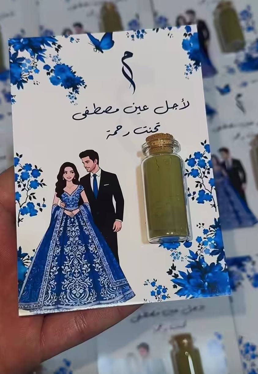 توزيعات حنة حسب الطلب


**إذا كنت صاحب هذا الإعلان وتريد حذفه لأي سبب، رجاءا أرسل رسالة إلى الدعم الفني**