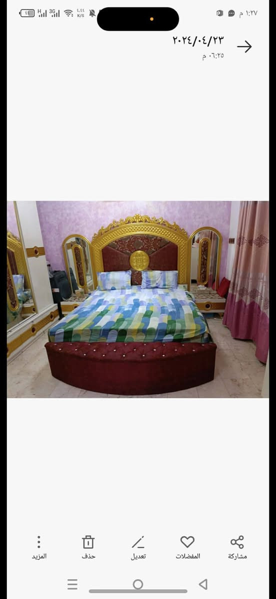 سلام عليكم غرفه للبيع نظيفه ومابيه اي عيب سعره ب800 قفل عنوان فلوجه الشرايه يتفضل خاص


**إذا كنت صاحب هذا الإعلان وتريد حذفه لأي سبب، رجاءا أرسل رسالة إلى الدعم الفني**