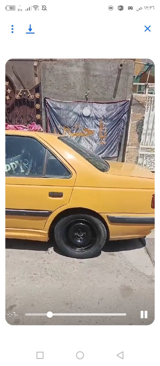 ***********,واساب،
