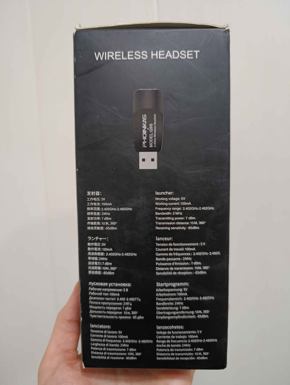 هێدفۆنی گەیمینگ Phoinkas Q9s (بێ تەل و کوالێتی بەرز) 🎧💯

​ئەگەر بەدوای هێدفۆنێکی بەهێز دەگەڕێیت بۆ یاری هەر یاریەک یان گوێگرتن لە دەنگ بە ڕوونییەکی زۆر، ئەم مۆدێلە باشترینە:💥

​سیستەمی 7.1 Surround Sound: بۆ ئەوەی هەموو لایەکی دەنگەکە بە وردی ببیستیت (بۆ ناو یاری زۆر گرنگە).💥

​بێ تەل (Wireless 2.4GHz): پەیوەندییەکی زۆر خێرا بێ ئەوەی دەنگەکە دواکەوتنی هەبێت (بە پارچەی USB کار دەکات).💥

​مایکرۆفۆنی جیاکەرەوە: مایکرۆفۆنەکەی لێ دەبێتەوە و دەنگی زۆر سافە، ژاوەژاو ناهێڵێت.💥

​بەکارهێنانی زۆر: کار دەکات لەسەر (PC, PS4, PS5, Laptop) و بە وایەریش بۆ مۆبایل دەبێت.💥

​پاتری بەهێز: بە یەک شەحن زیاتر لە 12 سەعات کار دەکات.💥

​دیزاینێکی جوان: لایتێکی شینی جوانی پێوەیە و زۆر ئیسراحەتە بۆ سەر گوێ.✨

​تێبینی: ئامێرەکە نوێیە و هەموو پارچەکانی (کێبڵ، پارچەی وایەرلیس، مایکرۆفۆن)ی لەگەڵدایە.💫

​نرخ: [30 هەزار و مەجالی معامەلەی هەیە]💫

گەیاندن بەردەستە💫

شوێن: [ڕانیە گەڕەکی بنار]💫 أربيل, العراق


**إذا كنت صاحب هذا الإعلان وتريد حذفه لأي سبب، رجاءا أرسل رسالة إلى الدعم الفني**