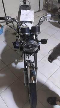 نامه برو 21 اوراق سكنر كهربائيات كامله ماعايزه شي  450اتصل 07816178994