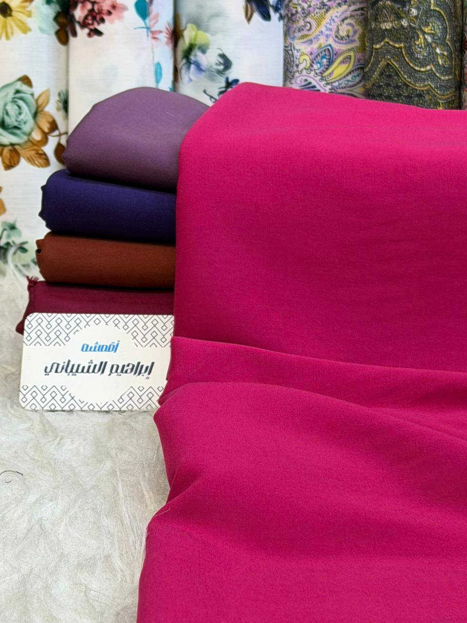 لحكو على جديد 😍😍
كشمير كابوي مطاط الأصلي 
#اقمشه_ابراهيم_الشيباني 
سعر القطعة 7 الف 
#شعارناا_الثقه_المصداقيه 
متوفر توصيل كل محافظات العراق ✈️ 
عنواننا 📍 كربلاء شارع الجمهورية قرب مجمع الكوثر بدايه مجمع البغدادي فوق المحل لافته باسم ابراهيم الشيباني 🏆


**إذا كنت صاحب هذا الإعلان وتريد حذفه لأي سبب، رجاءا أرسل رسالة إلى الدعم الفني**