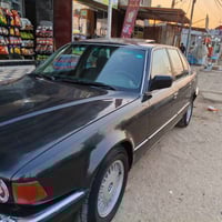 بي ام ٧٣٥ • رقم بغداد • فتحة شغالة