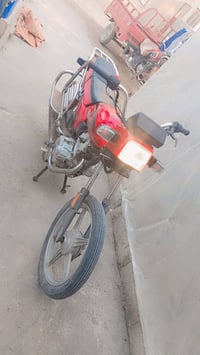 صولي • اوراق • نضيفه