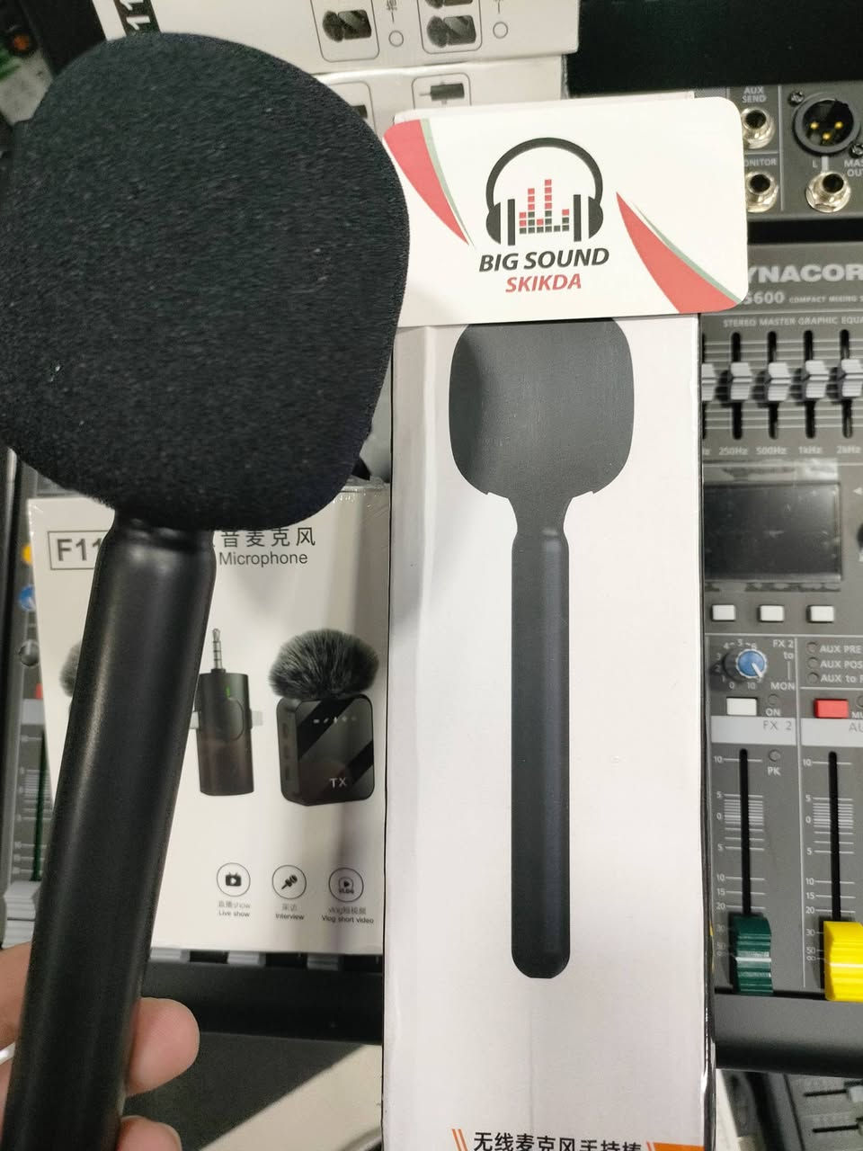 WIRELESS MICROPHONE POUR TÉLÉPHONE TYPE C & IPHONE DISPONIBLE CHEZ BIG SOUND SKIKDA 
0772611316
WHATSAPP// 0772611316


**إذا كنت صاحب هذا الإعلان وتريد حذفه لأي سبب، رجاءا أرسل رسالة إلى الدعم الفني**