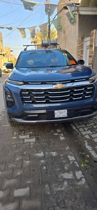 اكوينوكس ٢٠٢٥ • وارد امريكي • ١٢٢١ ميل